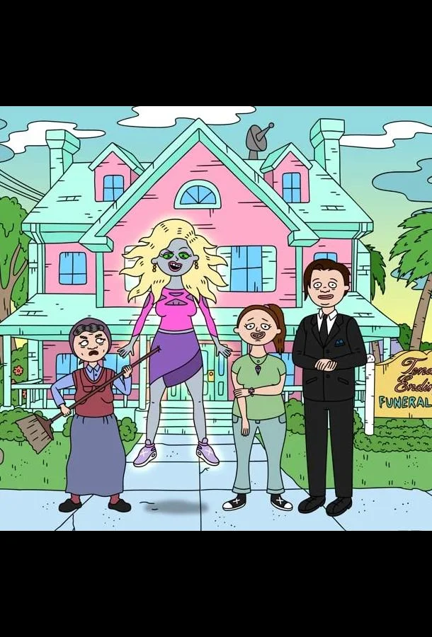 Мультсериал Подросток Эвтаназия 2021 смотреть онлайн бесплатно в хорошем качестве