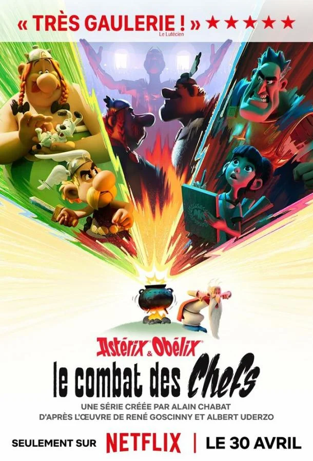 Мультсериал Астерикс и Обеликс: Поединок вождей 2025 смотреть онлайн бесплатно в хорошем качестве