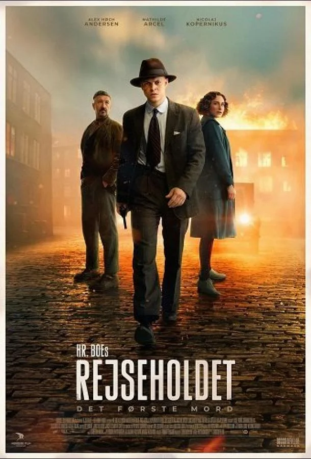 Спецподразделение — Первое убийство 2025 смотреть онлайн